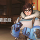 Image for article titled China's Banned Overwatch Players Have Excellent Names